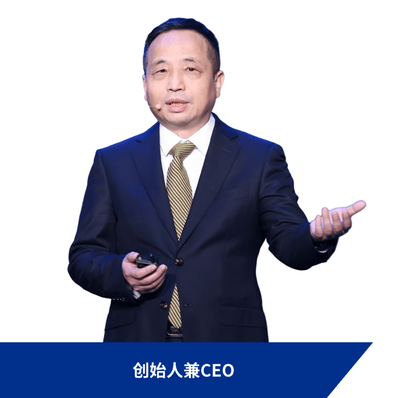 关于我们(images 1)