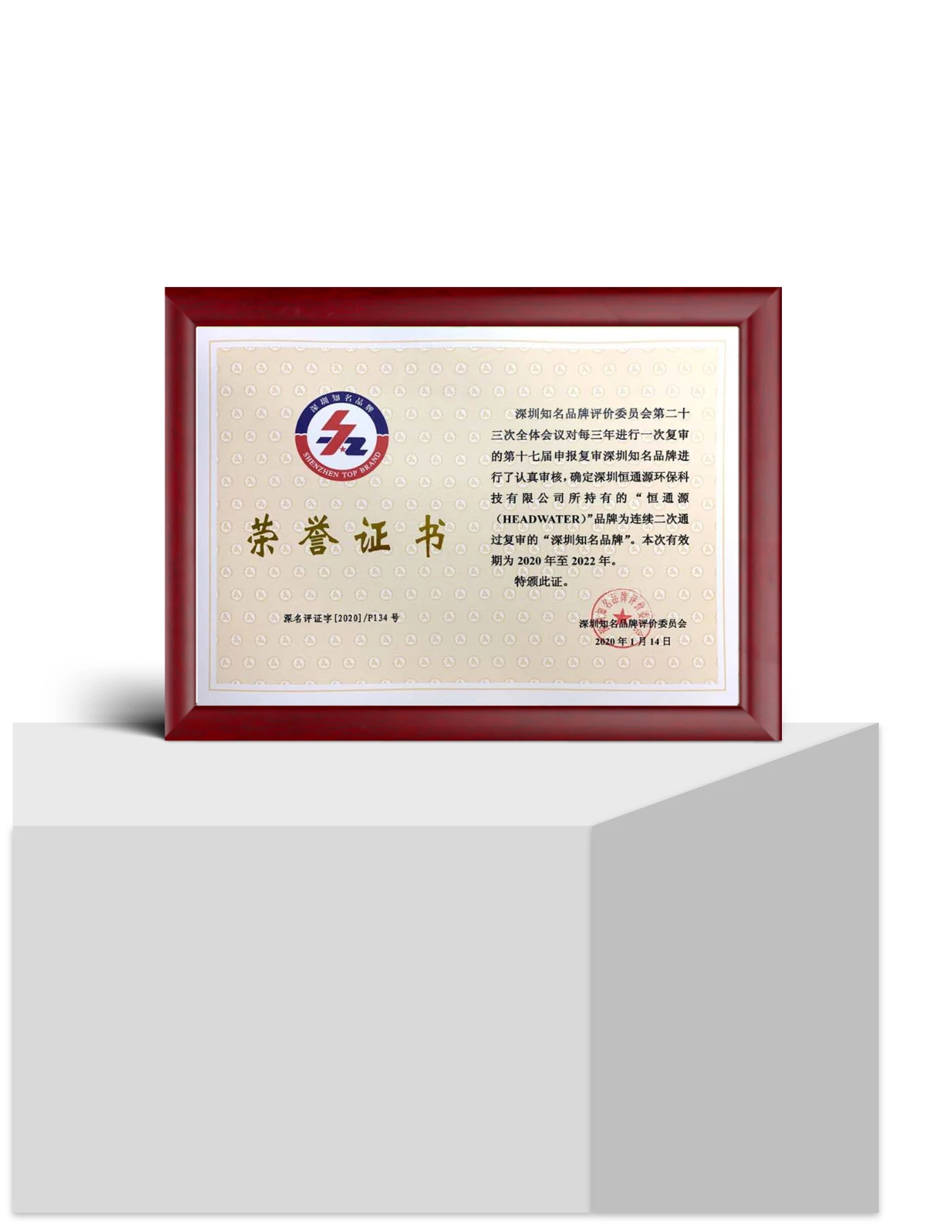 关于我们（images 59）
