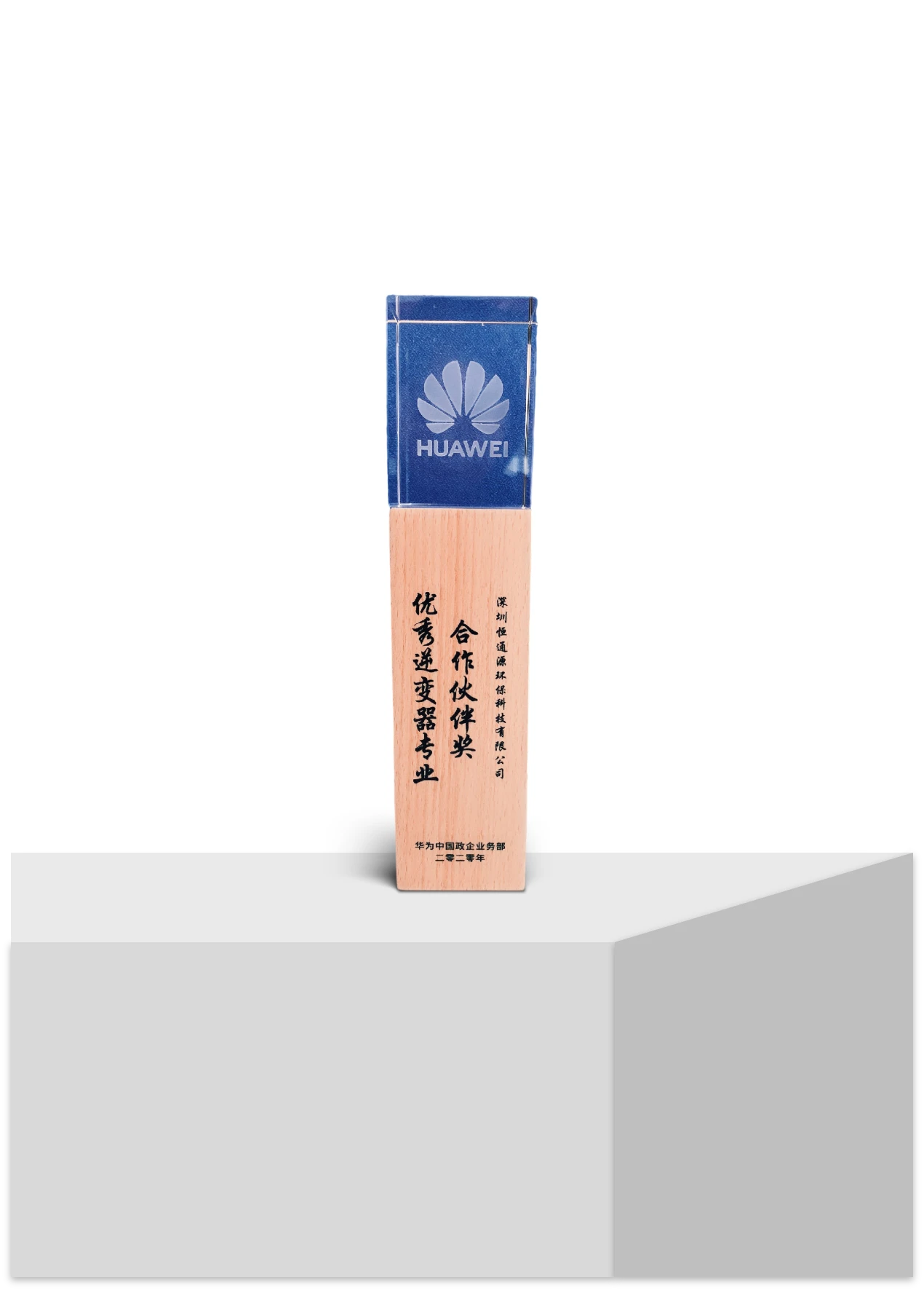关于我们（images 53）