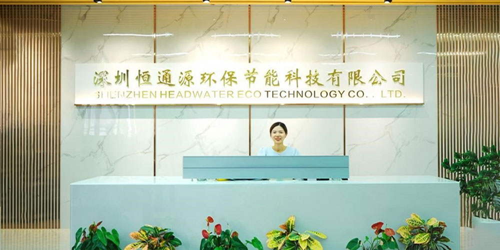 关于我们（images 4）