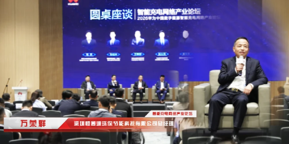 关于我们（images 11）