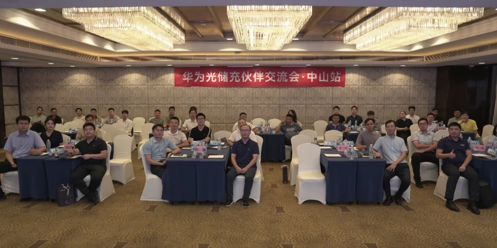 关于我们（images 8）