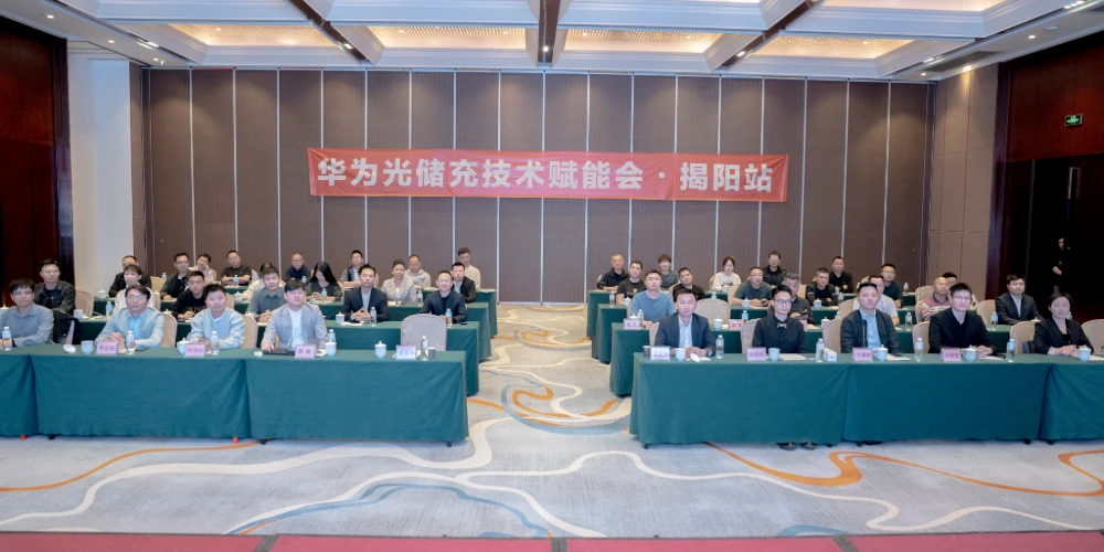 关于我们（images 18）