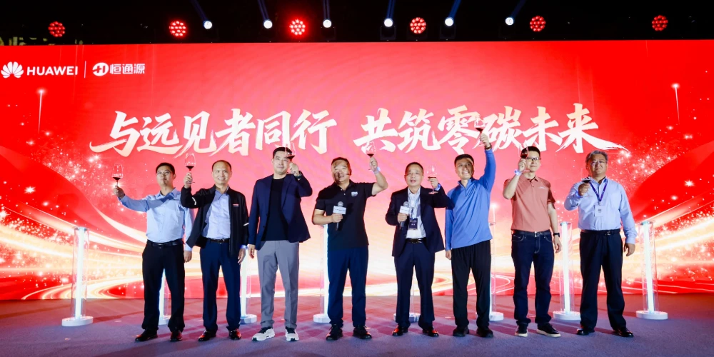 关于我们（images 13）