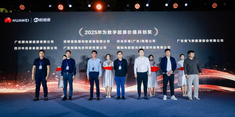 关于我们（images 14）