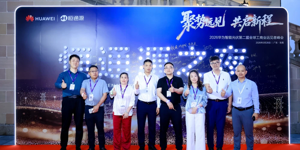 关于我们（images 16）