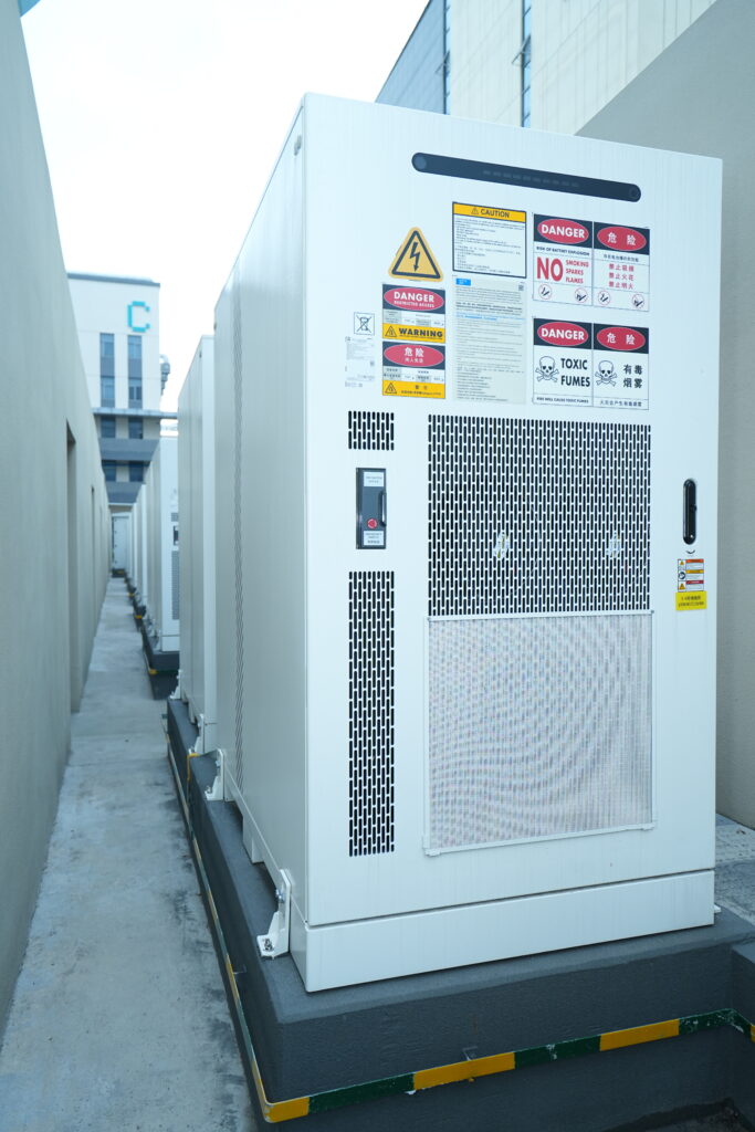 多元化应用新标杆！广东鑫全盛园区12.04MWh储能项目正式上线（images 3）
