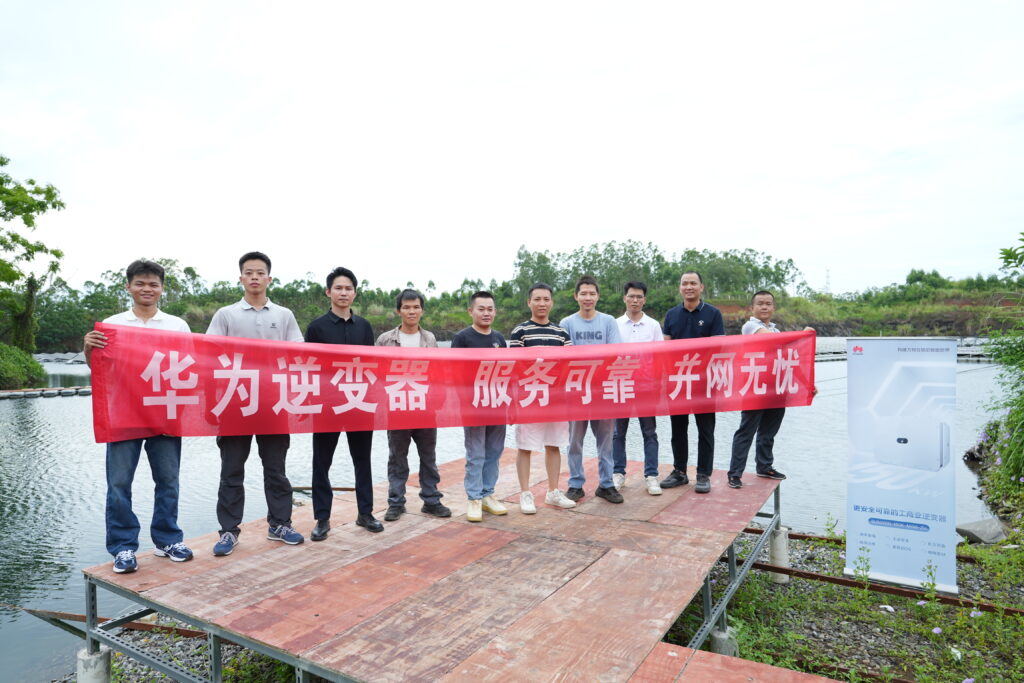 废弃矿坑新生命 | 海南5.8MW光伏电站如何让废墟变“金矿”（images 3）