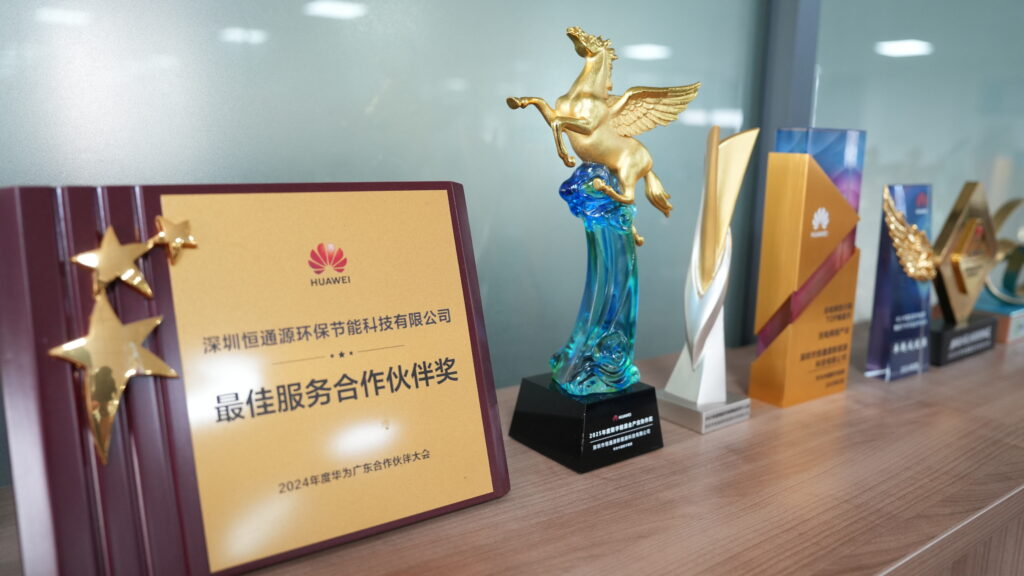 巅峰对决·智胜未来–以赛代训，共享绿色能源（images 6）