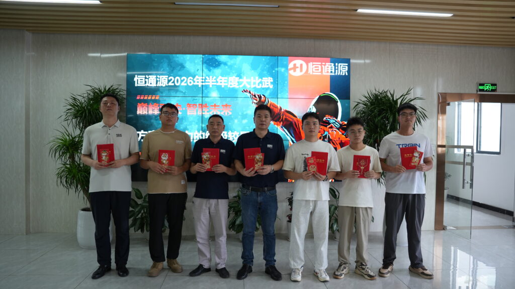 巅峰对决·智胜未来–以赛代训，共享绿色能源（images 8）