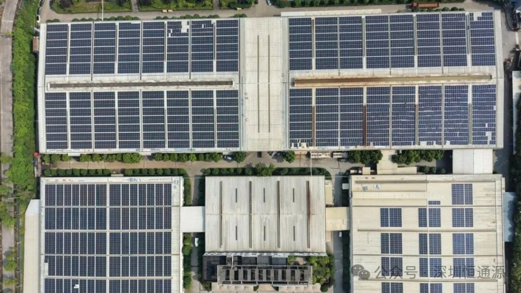 恒通源助力数智产业绿色低碳循环发展,长兴工业5MW... 恒通源助力数智产业绿色低碳循环发展,长兴工业5MW...
