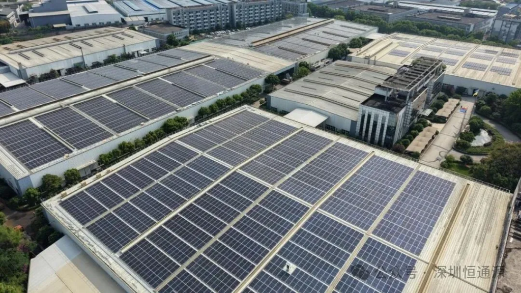 恒通源助力数智产业绿色低碳循环发展,长兴工业5MW光伏项目落地重庆。(images 2)
