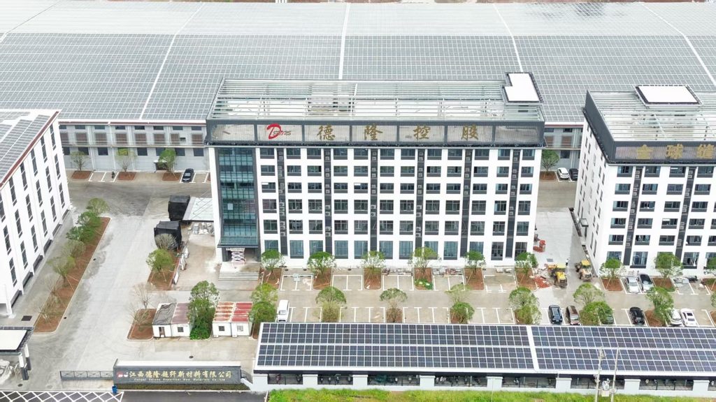 绿电赋能智造 | 江西德隆超纤 8MW 光伏项目点亮江西低碳新标杆(images 1)