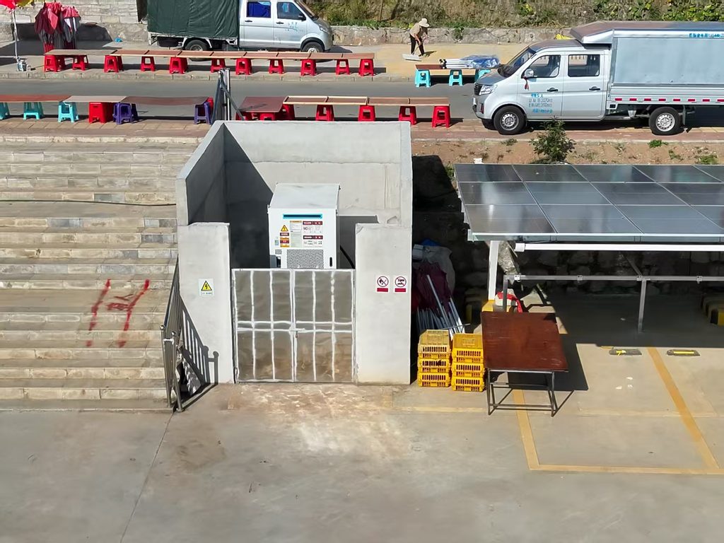 标杆落地,关岭道地光储样板点启幕|以光储之力,点亮贵州县域产业绿色未来(images 2)